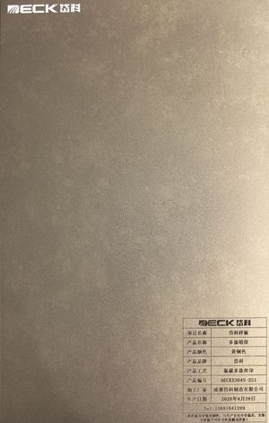 23045-2S1