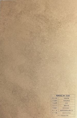 24098-7(20250604)