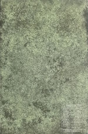 24180-1