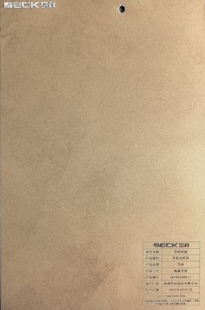 24098-7(20250927)