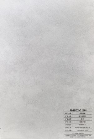 24171