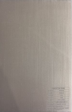S10031